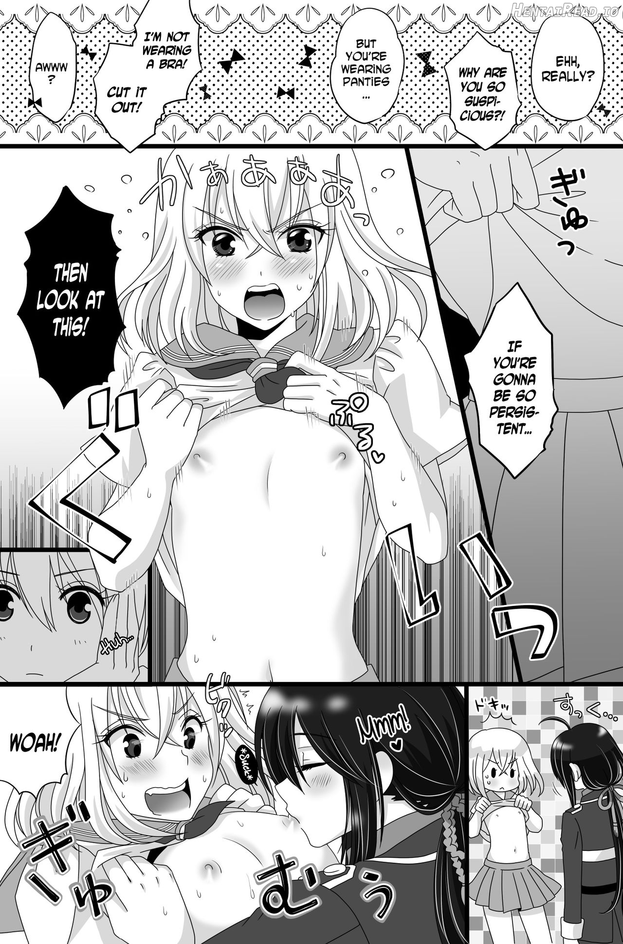 Nama-Hone Josou Chapter 1 - page 3