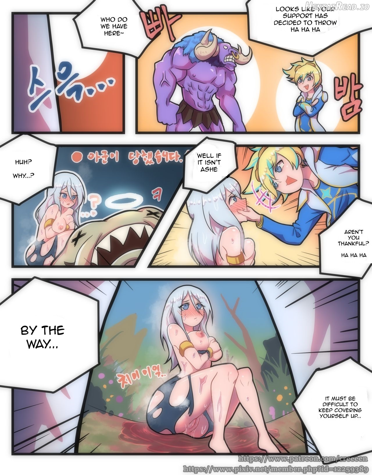 Ashe Comic Chapter 1 - page 4