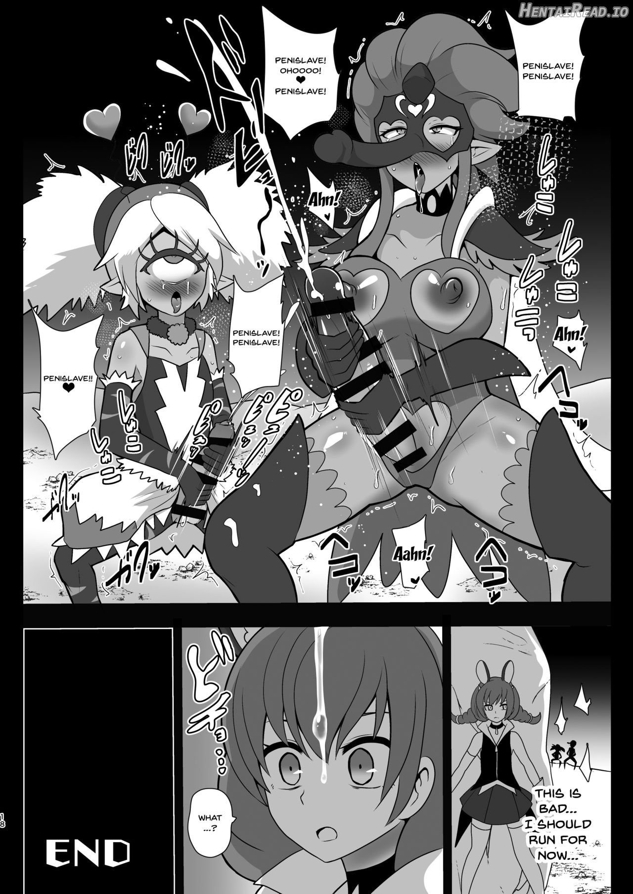 Space Invader MaraCure Chapter 1 - page 17