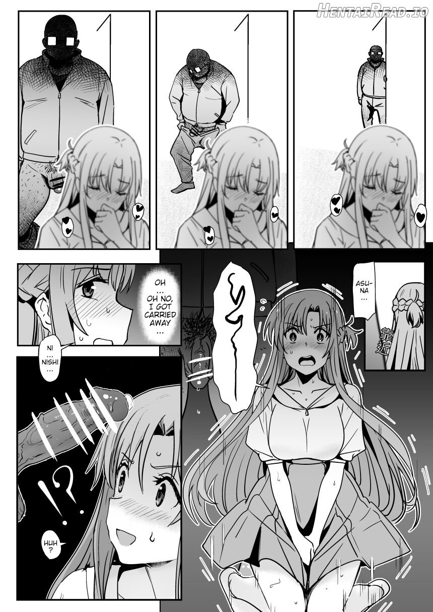 Asuna - Nishida 2 Chapter 1 - page 12