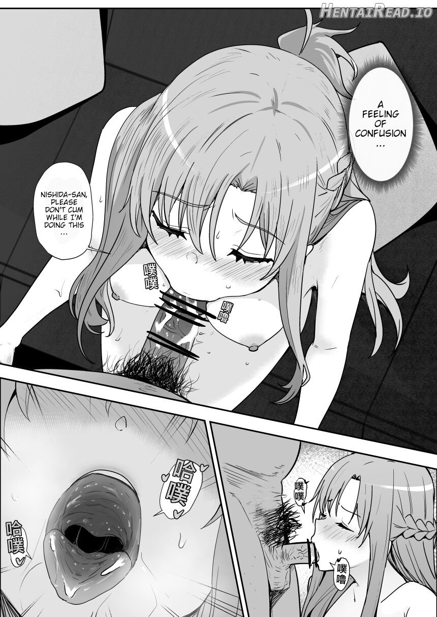 Asuna - Nishida 2 Chapter 1 - page 20