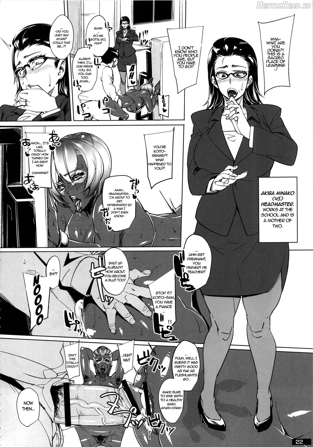 Kaiki!! Sennou!! Kuro Gal Kousen! Chapter 1 - page 6