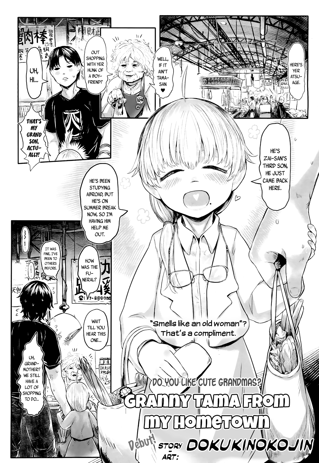 Furusato no Tama-baasama Chapter 1 - page 1