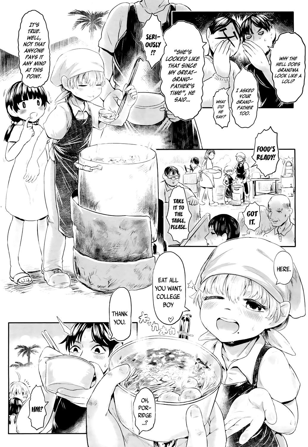 Furusato no Tama-baasama Chapter 1 - page 5