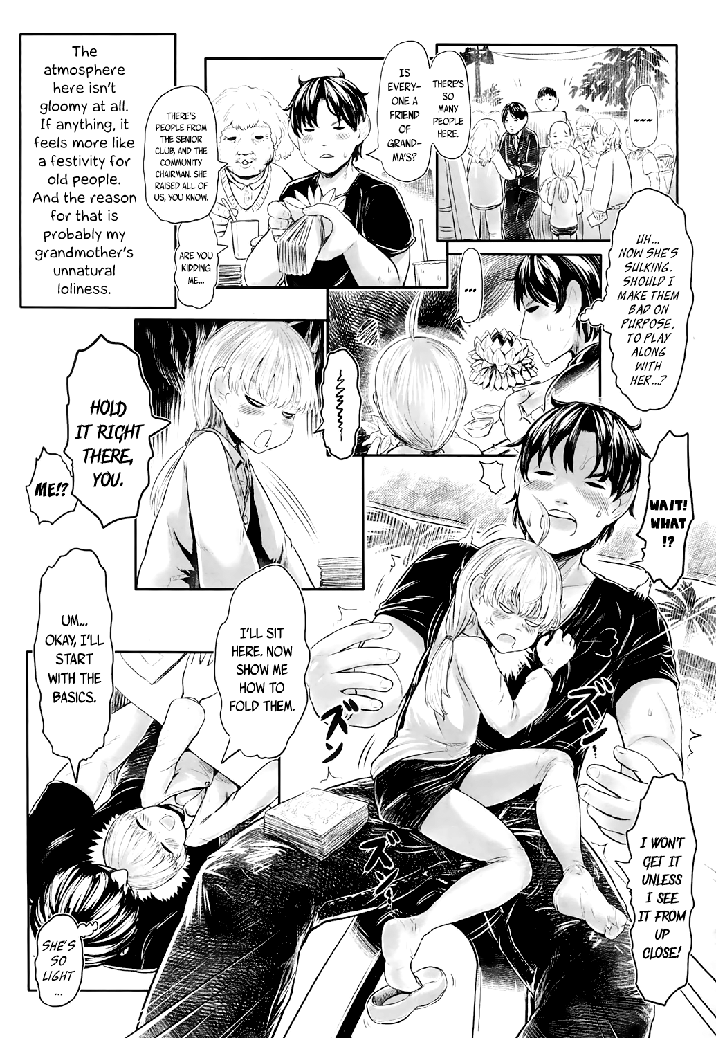 Furusato no Tama-baasama Chapter 1 - page 7