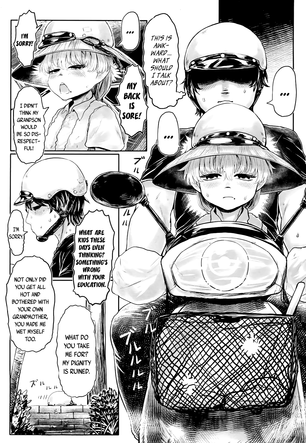 Furusato no Tama-baasama Chapter 1 - page 29