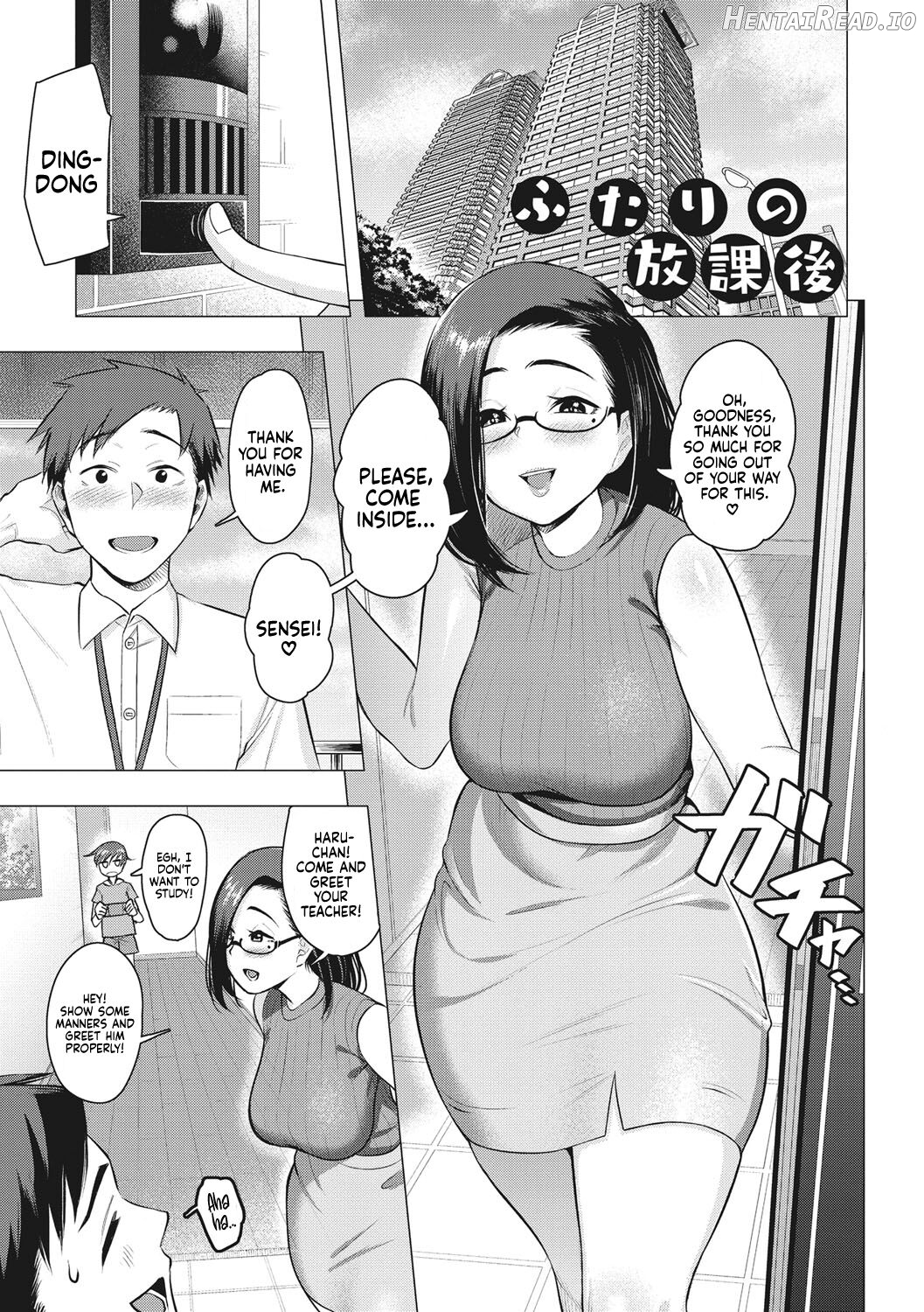 O-Inari-Sama ha Miteiru Chapter 1 - page 2