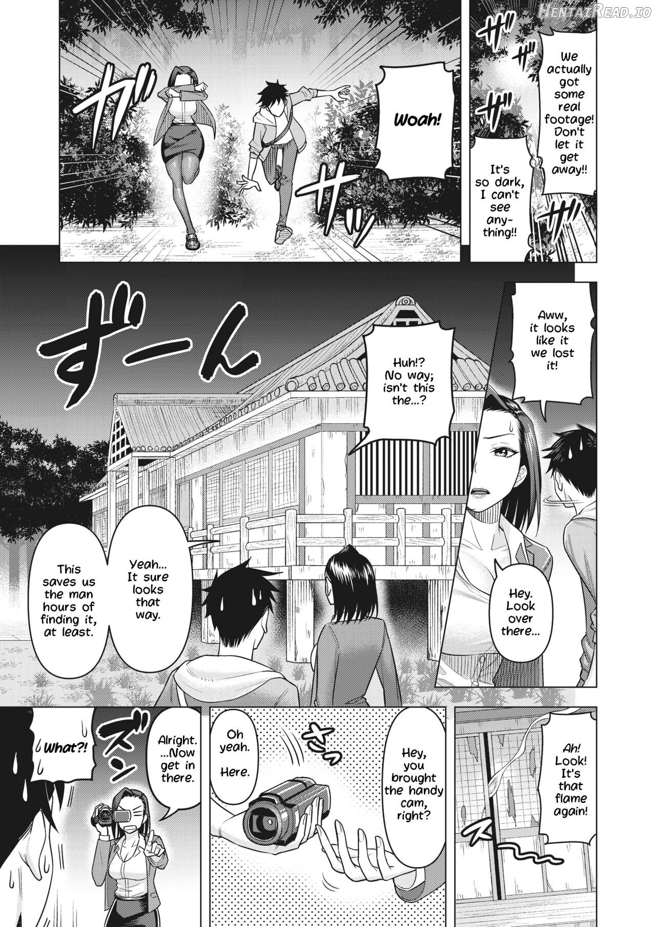 O-Inari-Sama ha Miteiru Chapter 3 - page 5