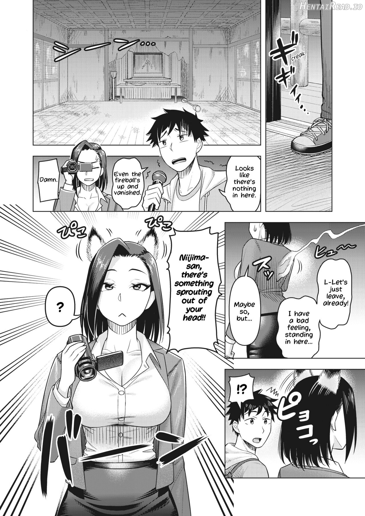 O-Inari-Sama ha Miteiru Chapter 3 - page 6