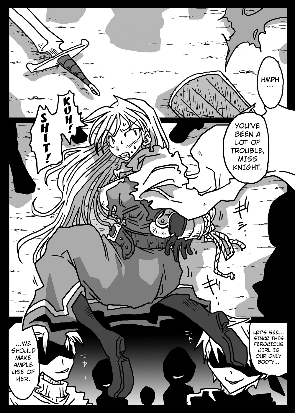 Kabejiri Shoukan Chapter 1 - page 2