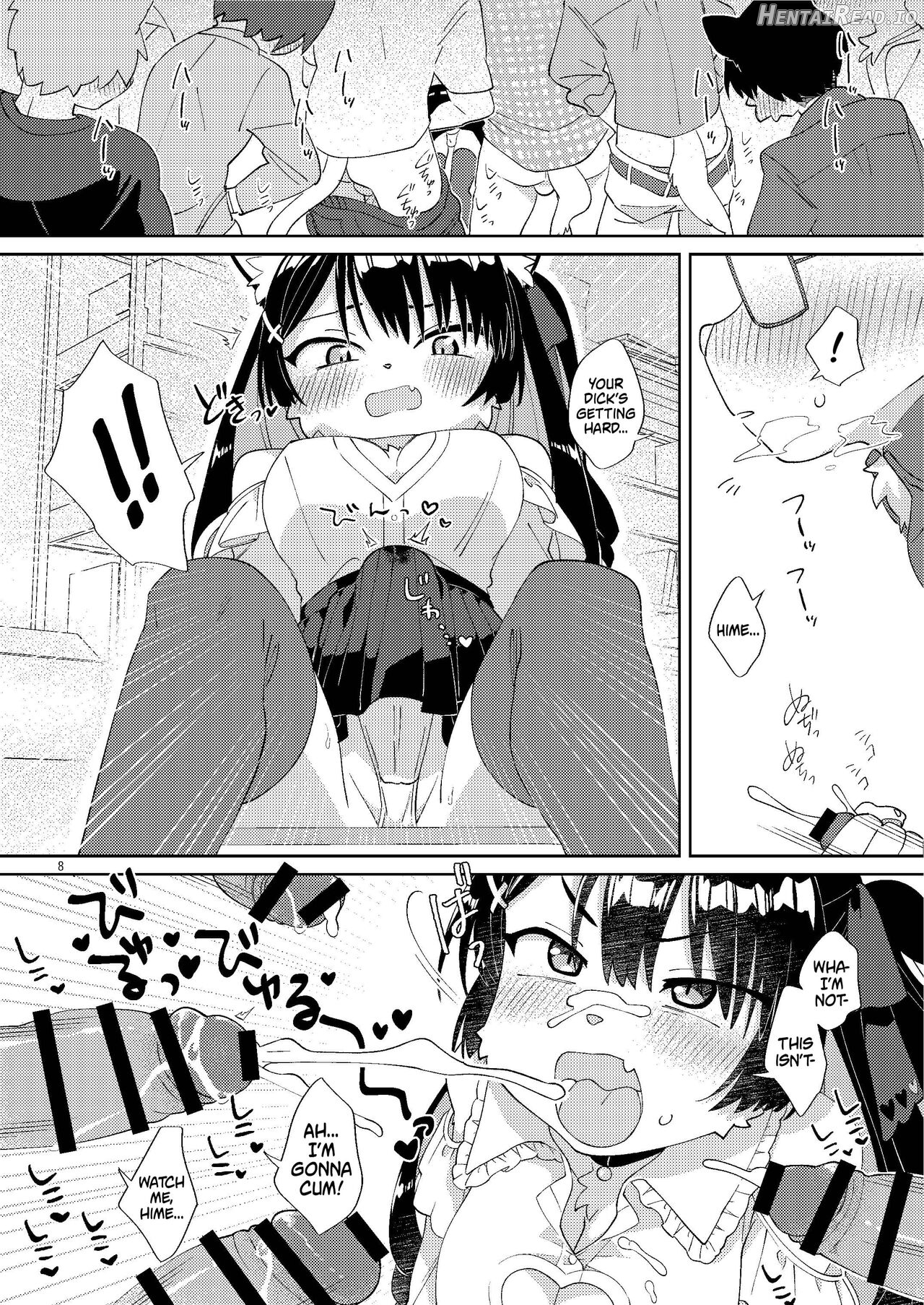 Otasa no Hime-chan wa *** ni Yowai Chapter 1 - page 7