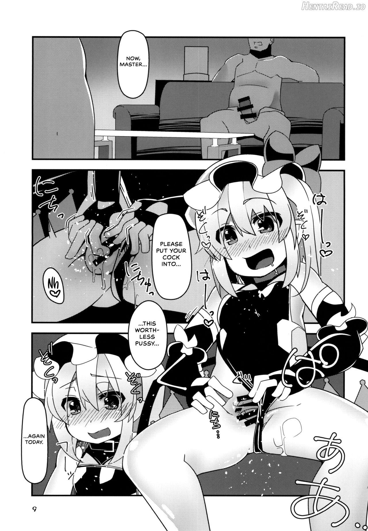 Taimanin Flan Chapter 1 - page 7