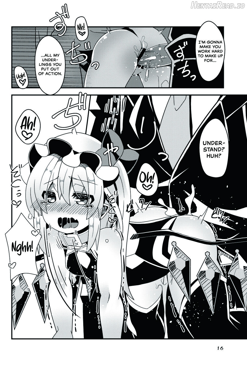 Taimanin Flan Chapter 2 - page 12