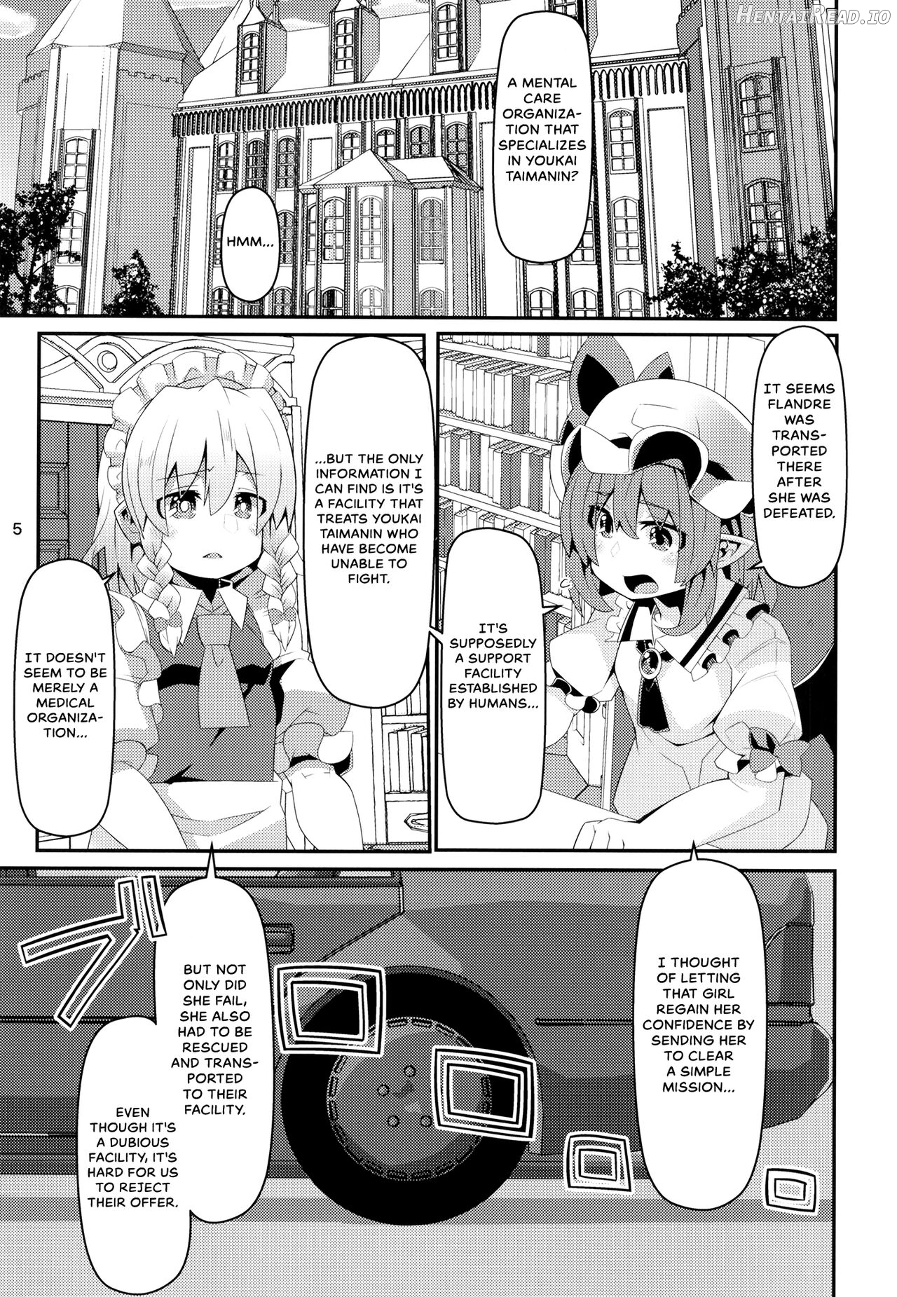 Taimanin Flan Chapter 4 - page 2