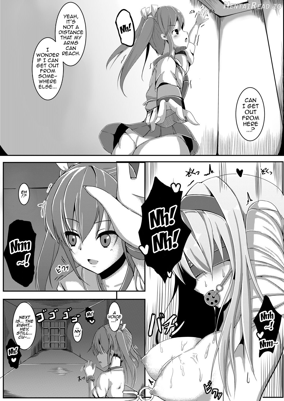 Torikago ~Ochiru Gokousen, Mikaishuu no Imouto~ Chapter 1 - page 5