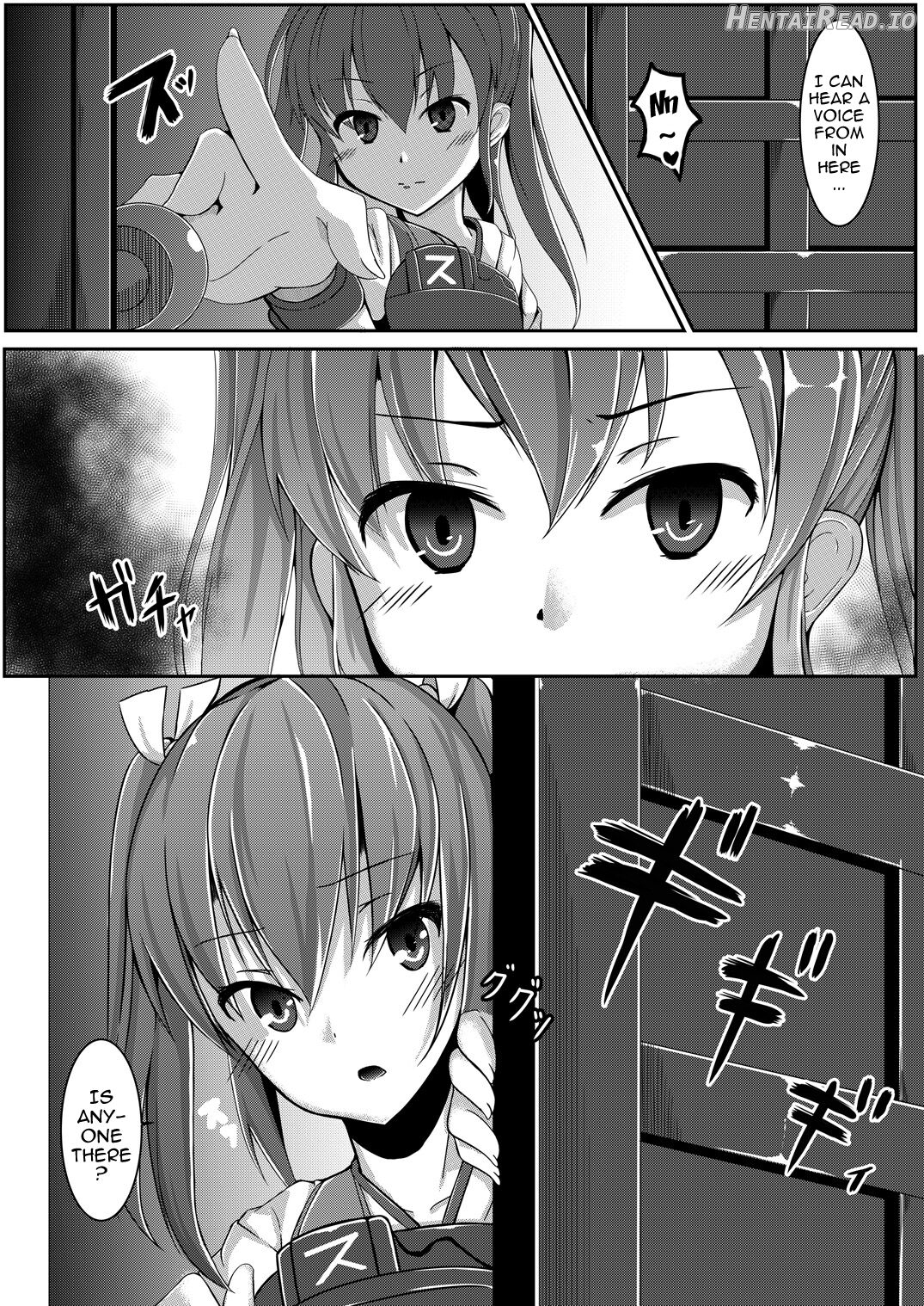 Torikago ~Ochiru Gokousen, Mikaishuu no Imouto~ Chapter 1 - page 6