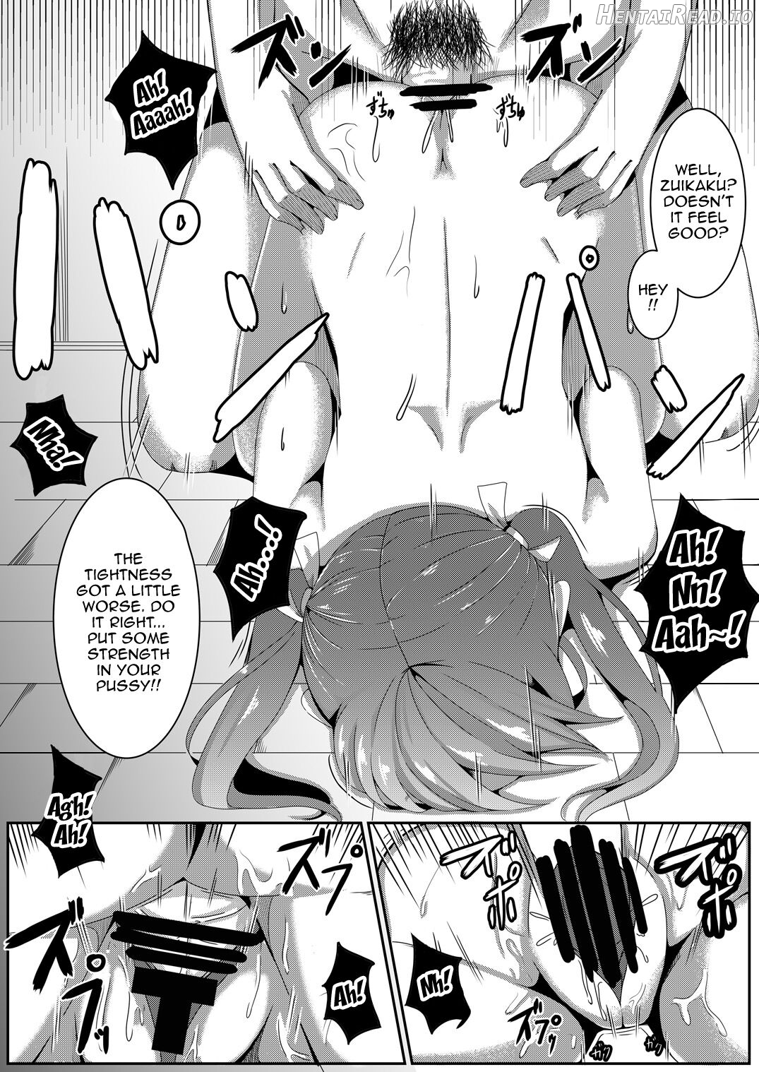 Torikago ~Ochiru Gokousen, Mikaishuu no Imouto~ Chapter 1 - page 18