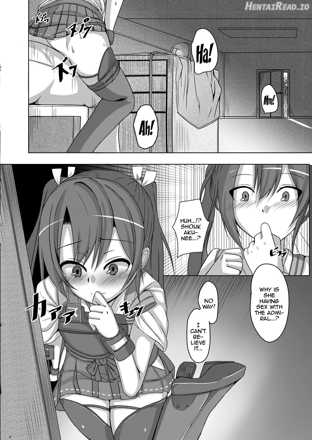 Torikago ~Ochiru Gokousen, Mikaishuu no Imouto~ Chapter 2 - page 3