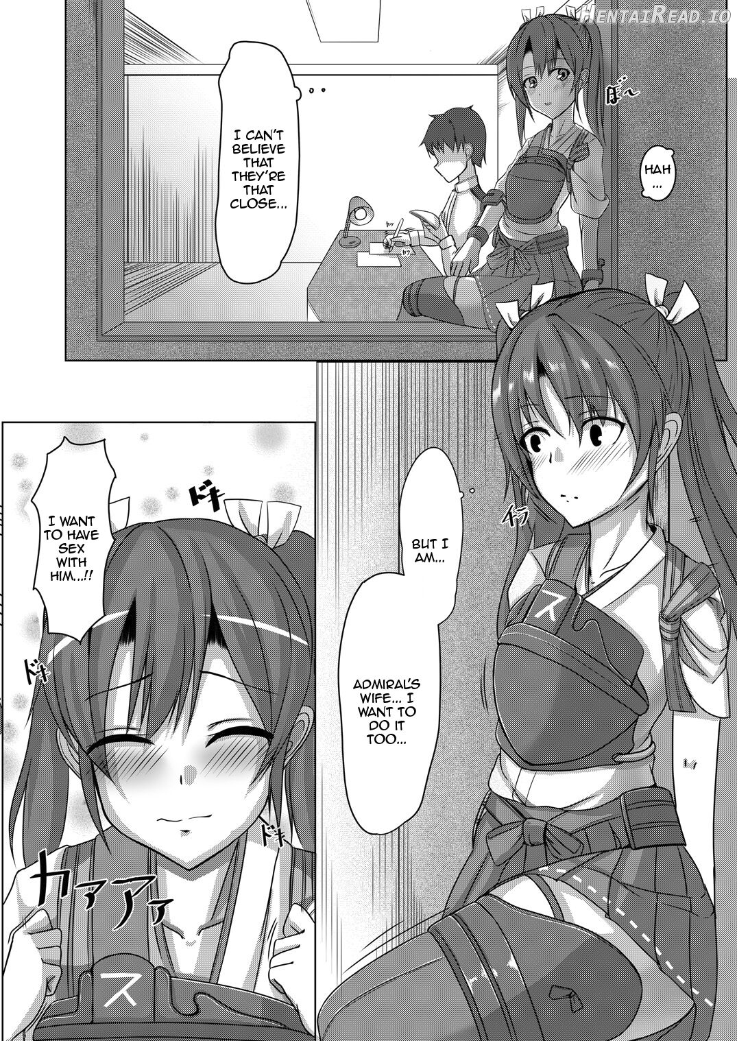 Torikago ~Ochiru Gokousen, Mikaishuu no Imouto~ Chapter 2 - page 5