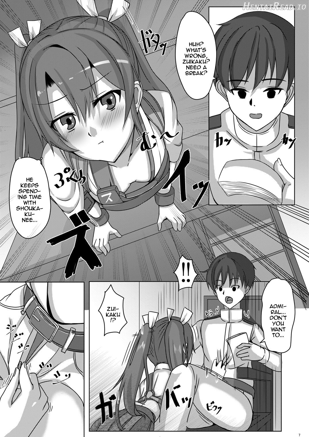 Torikago ~Ochiru Gokousen, Mikaishuu no Imouto~ Chapter 2 - page 6