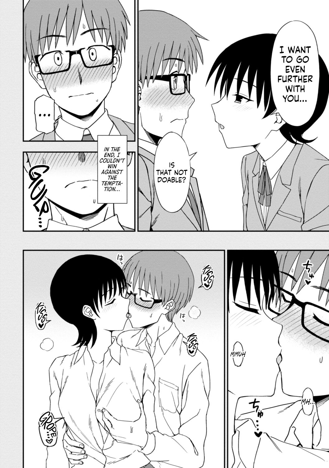 Sonna Kimi ga Kawaikute Chapter 6 - page 6