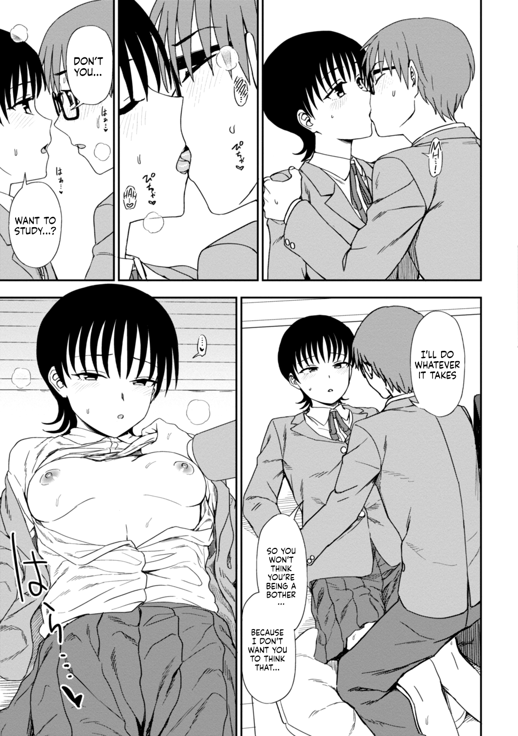 Sonna Kimi ga Kawaikute Chapter 7 - page 11