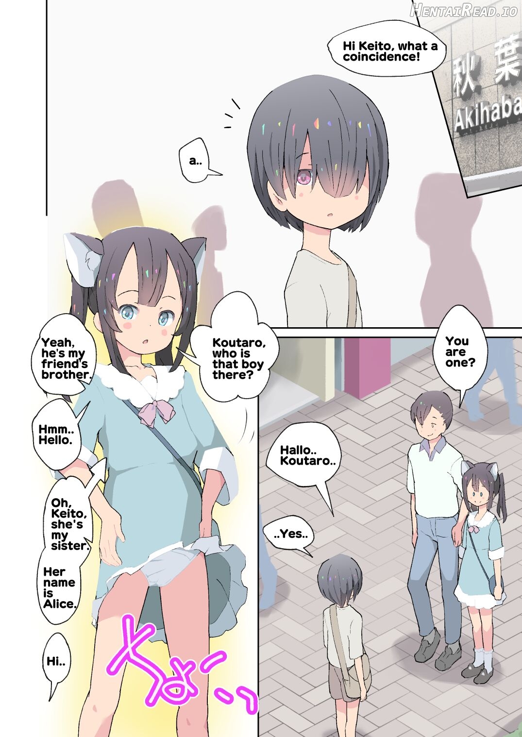 Alice and the Mysterious femboy world Chapter 1 - page 3