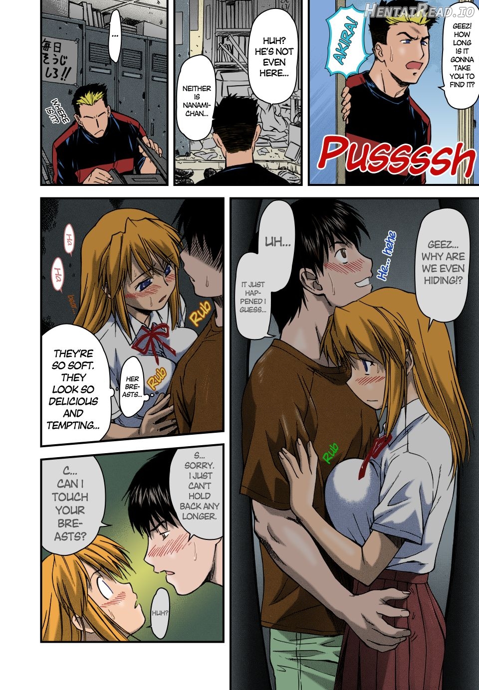 Offside Girl Ch. 1-4 - Colorized Chapter 1 - page 16