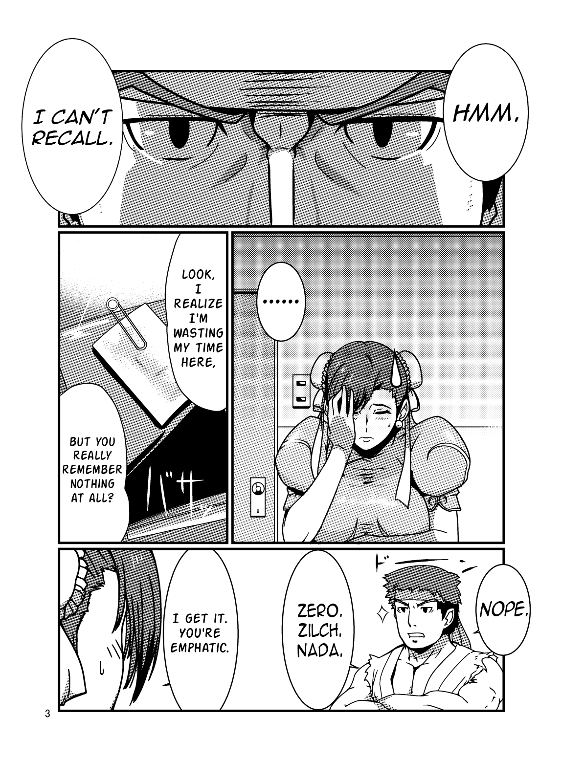 Haru no Urara no Chapter 1 - page 2