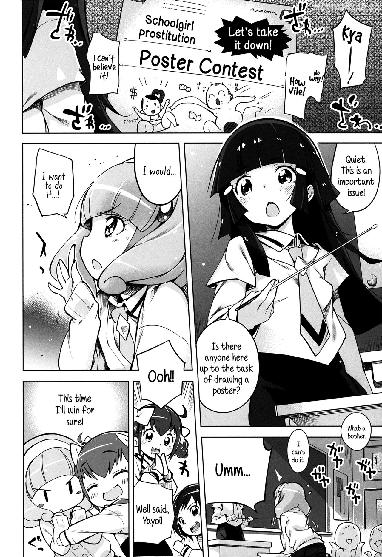 Schoolgirl Prostitution☆Double Peace Chapter 1 - page 3