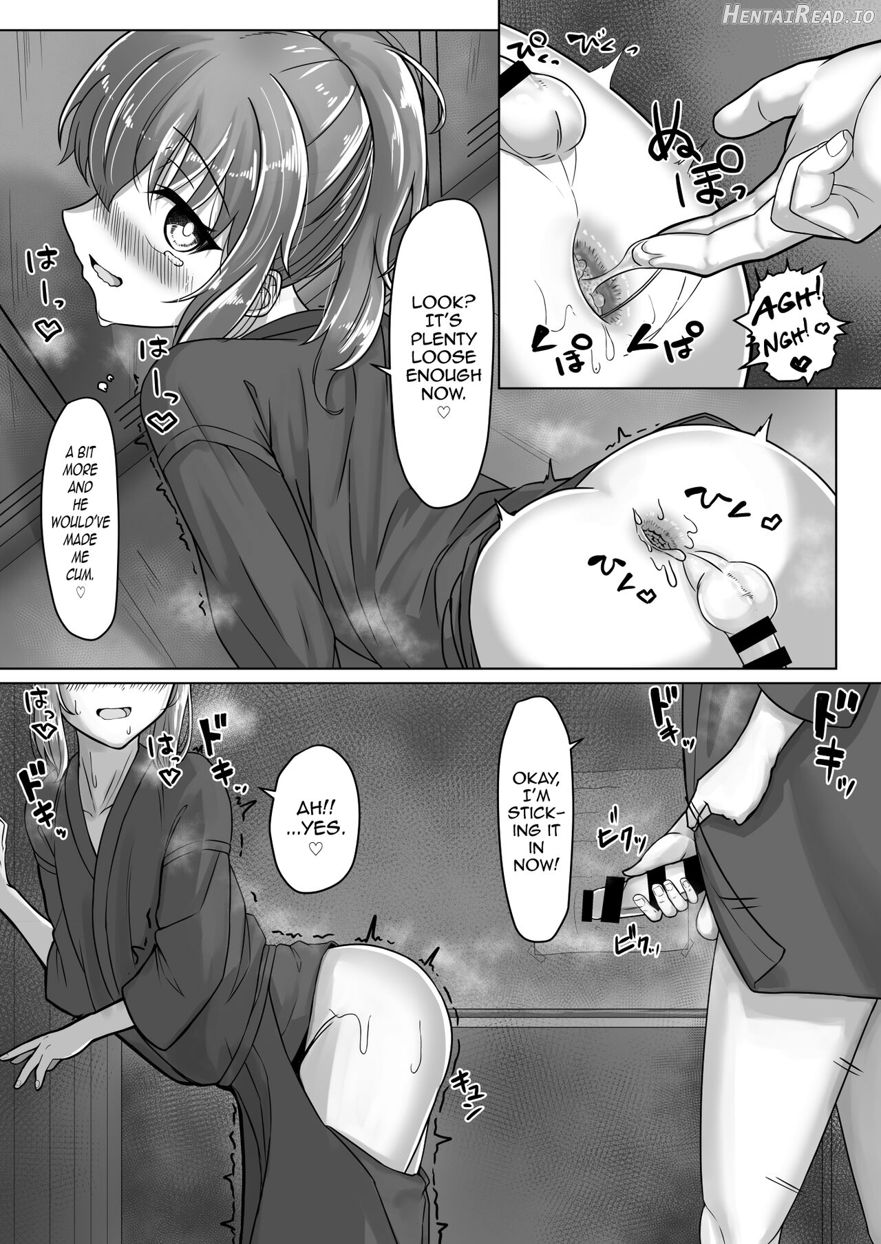 Kendougi-chan (♂) to. Chapter 1 - page 20