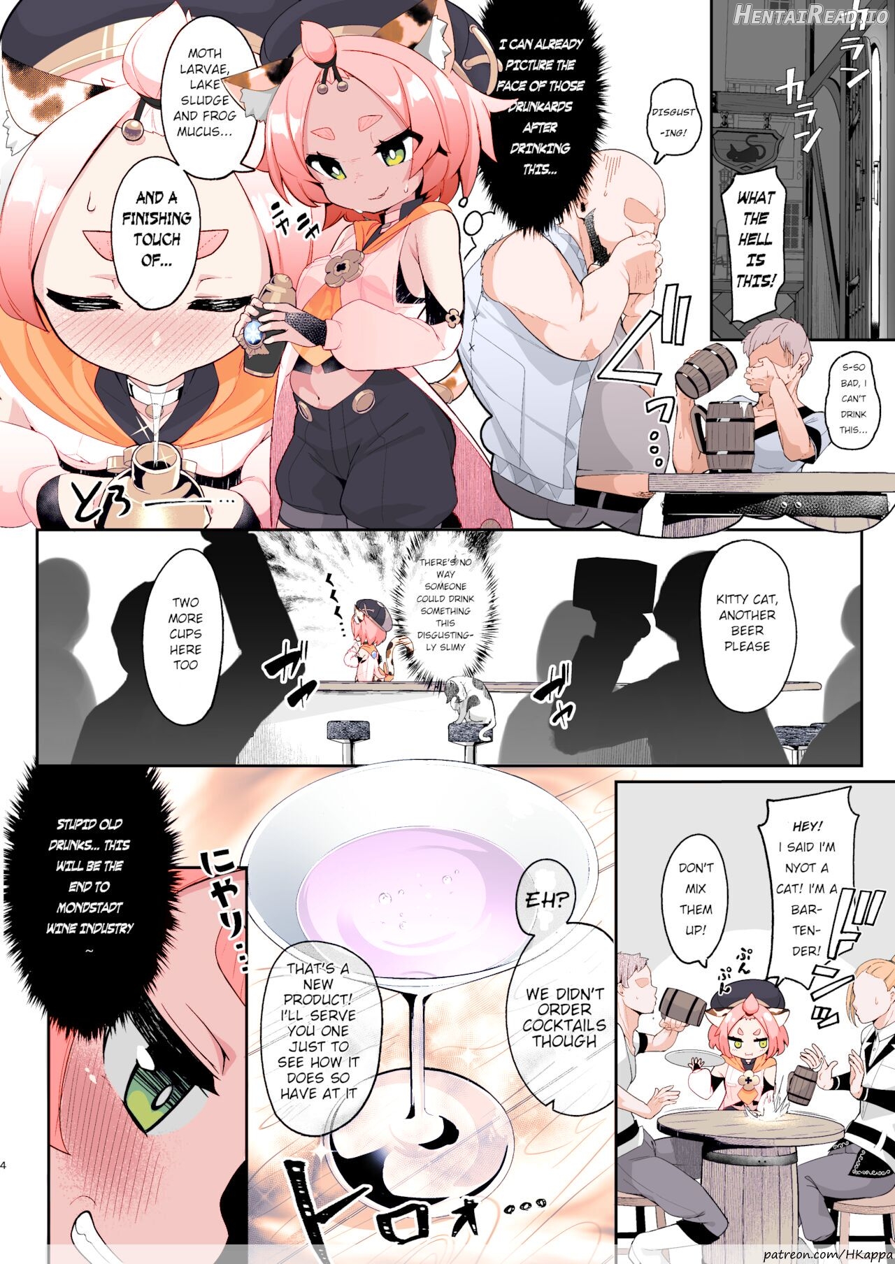 Diona no Himitsu no Cocktail - Colorized Chapter 1 - page 2