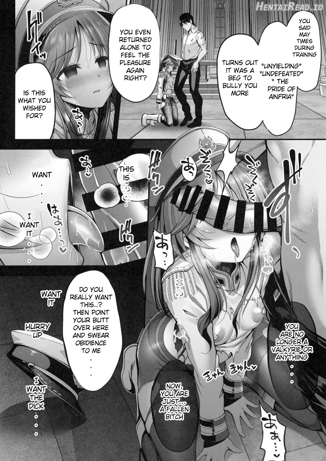 Valkyrie Aiko ga Ochiteshimau Hon Chapter 1 - page 21