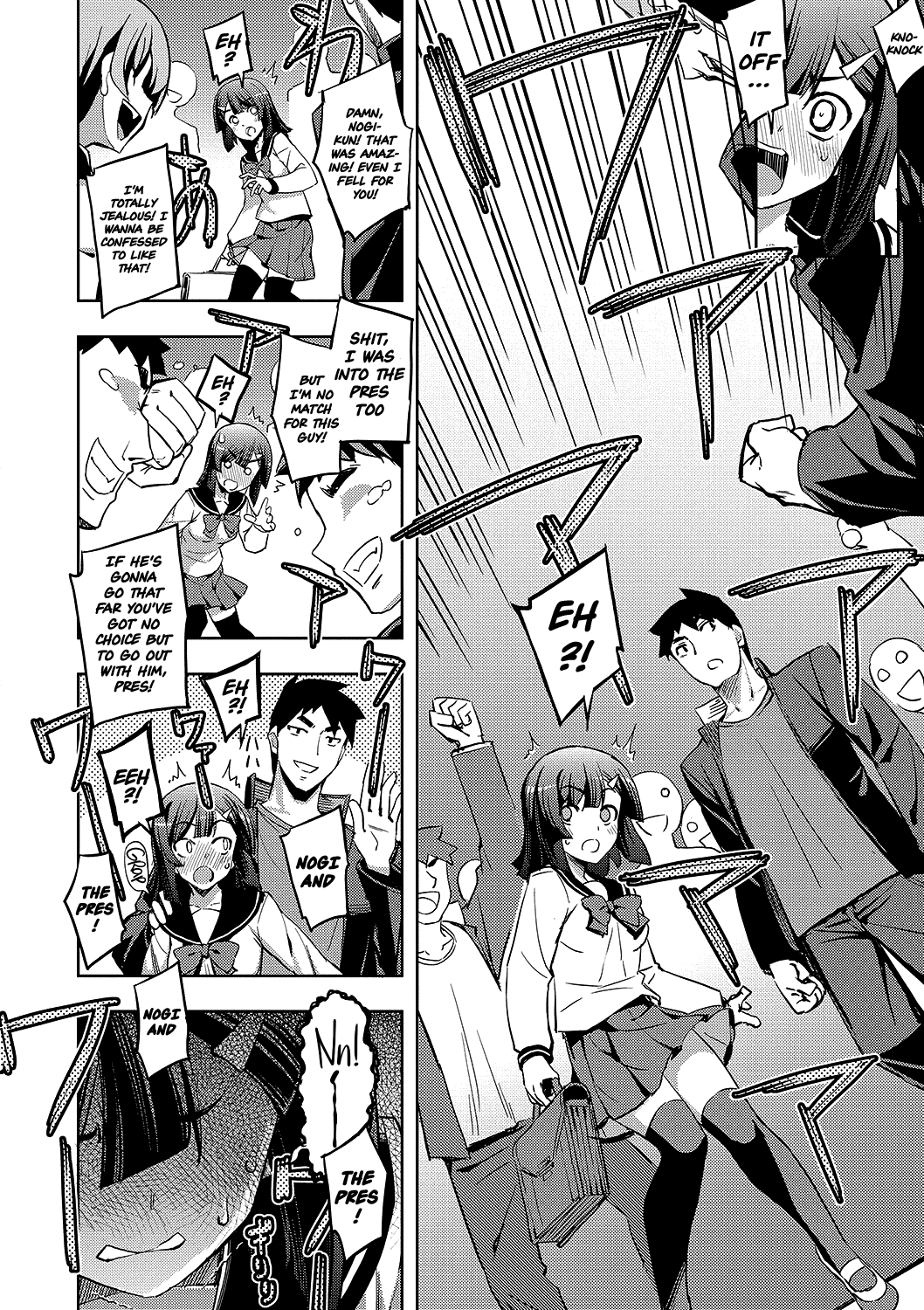 Fukutsu no Perorist Chapter 1 - page 6