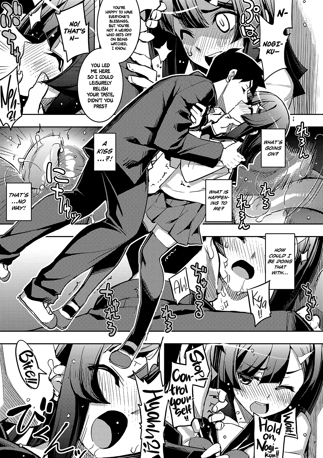 Fukutsu no Perorist Chapter 1 - page 9