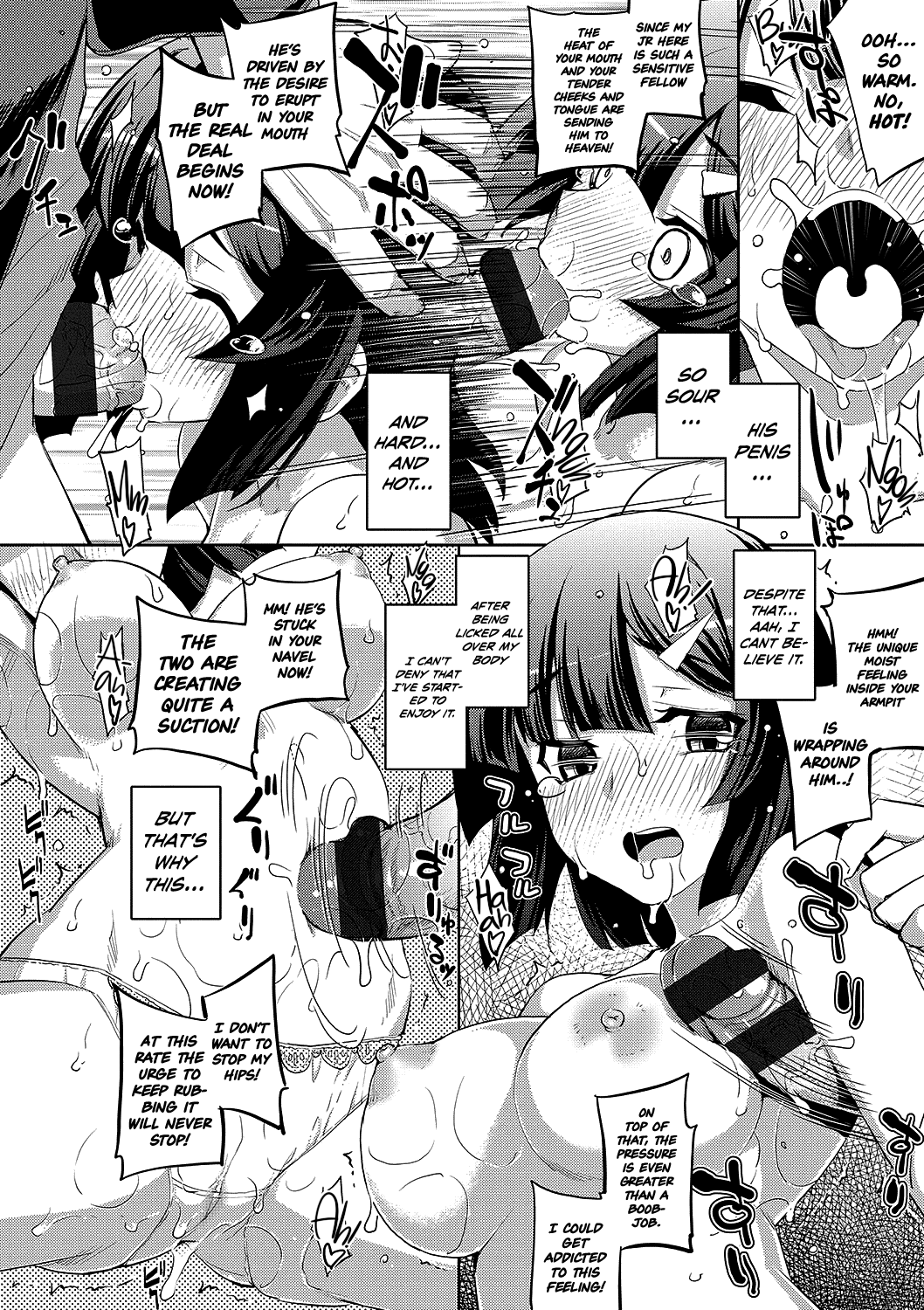 Fukutsu no Perorist Chapter 1 - page 20