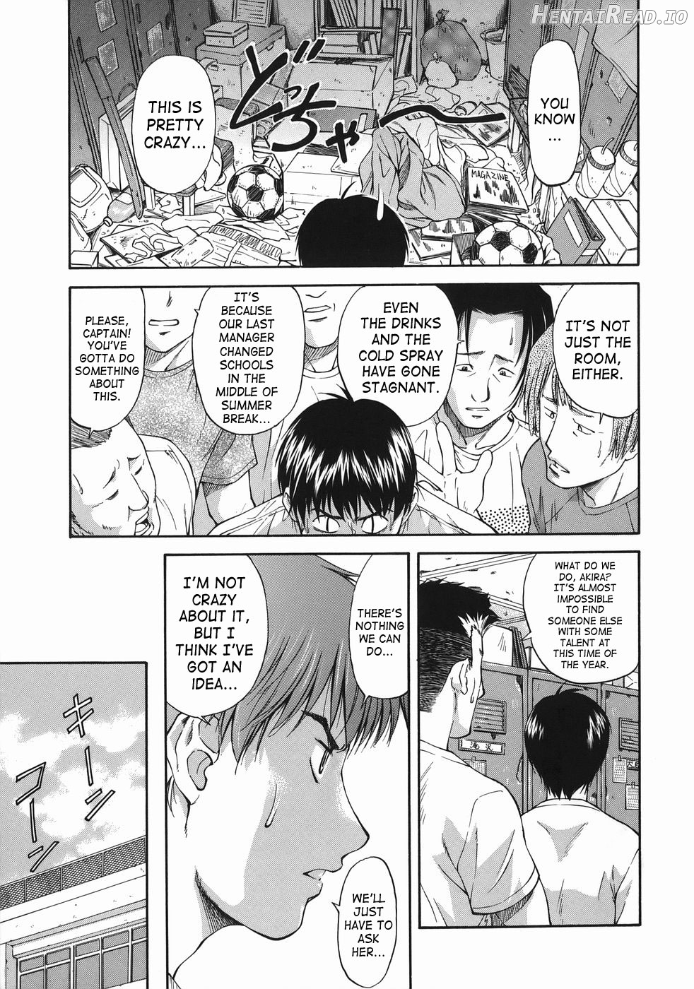 Offside Girl Chapter 1 - page 7