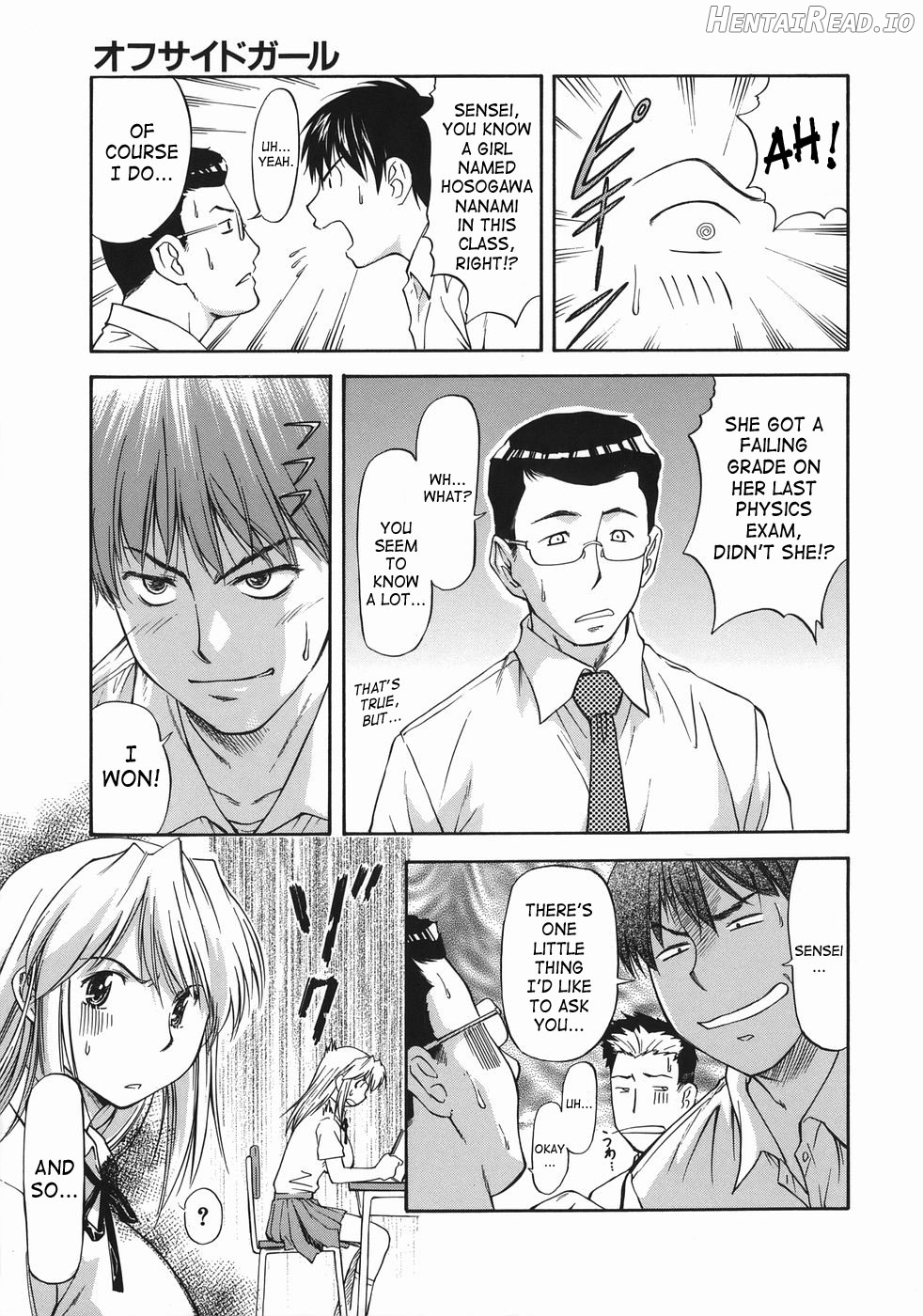 Offside Girl Chapter 1 - page 11