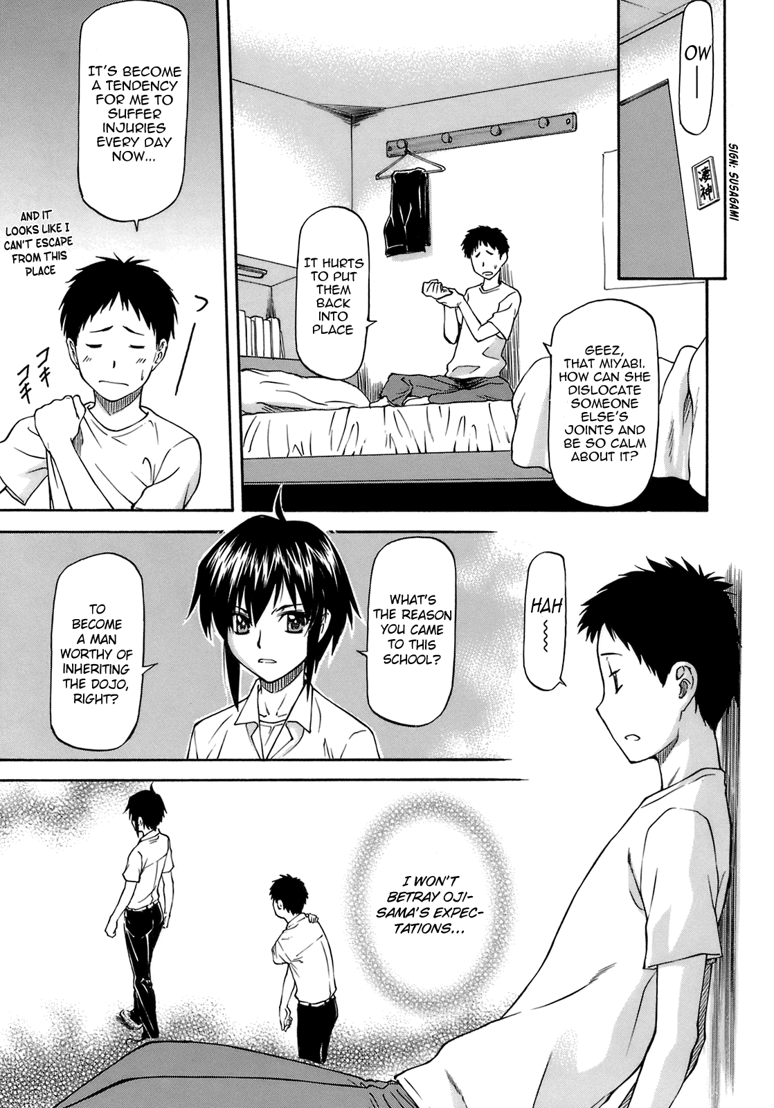 Boku no Shiranai Kanojo no Kao Chapter 1 - page 9