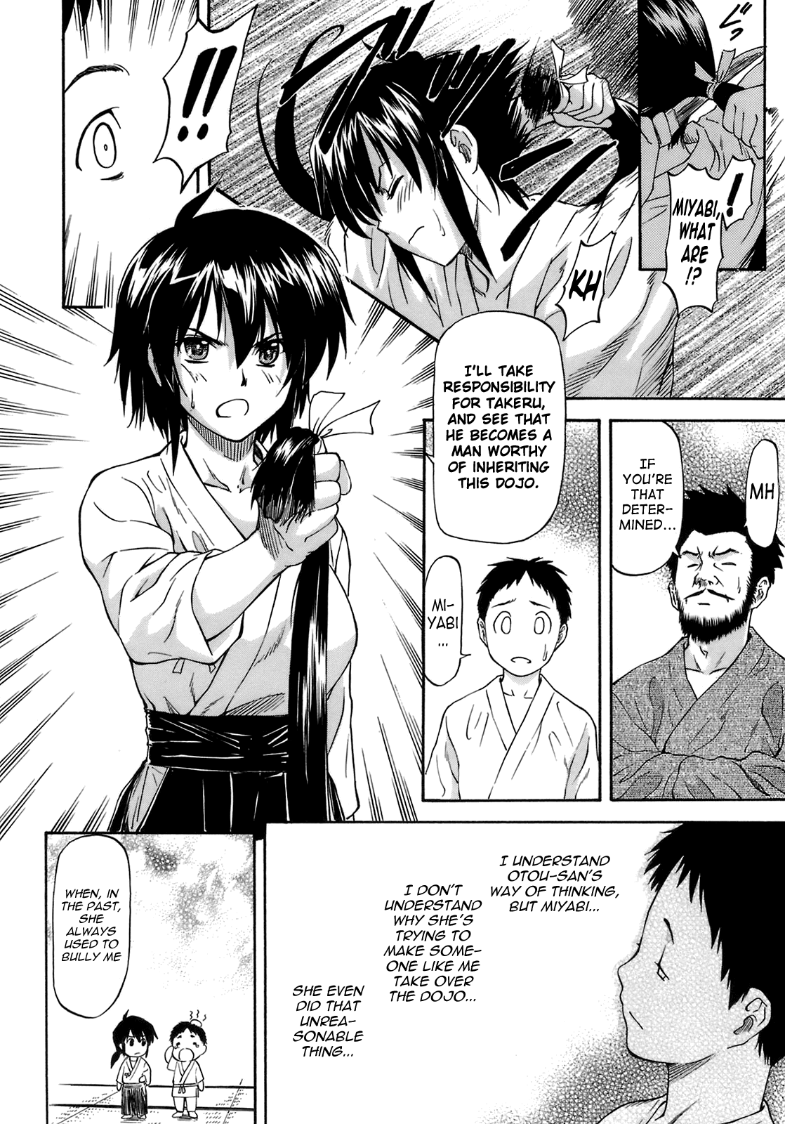 Boku no Shiranai Kanojo no Kao Chapter 1 - page 12