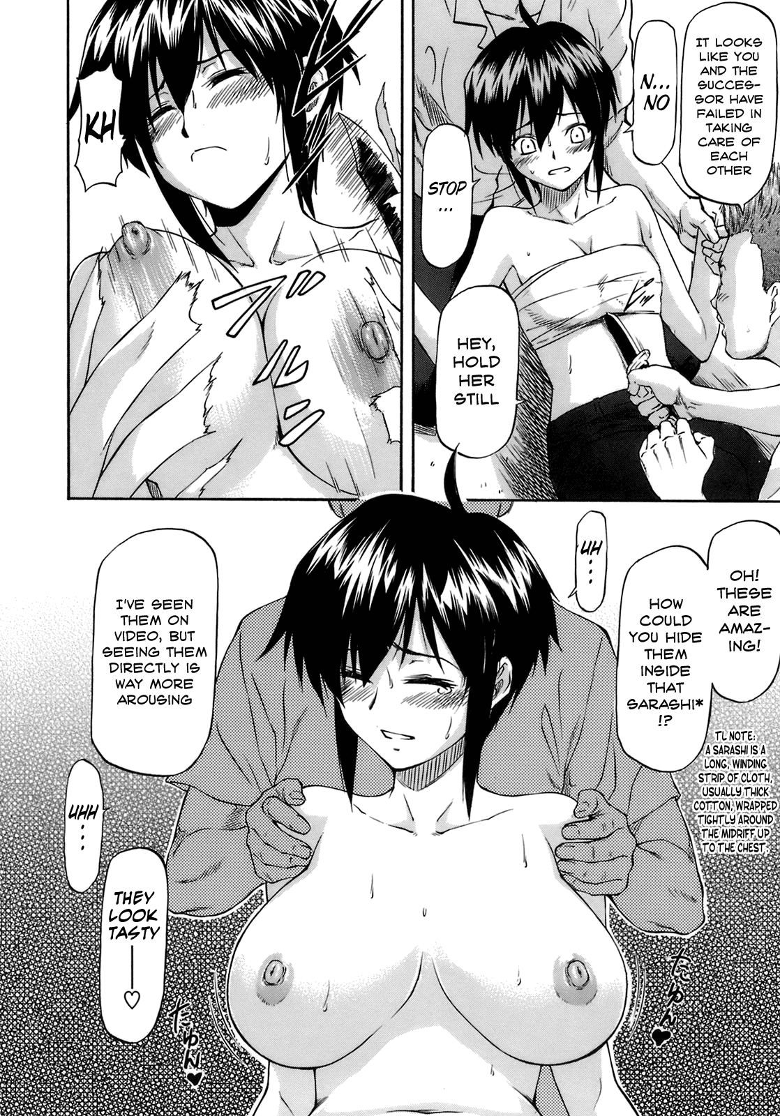 Boku no Shiranai Kanojo no Kao Chapter 1 - page 16