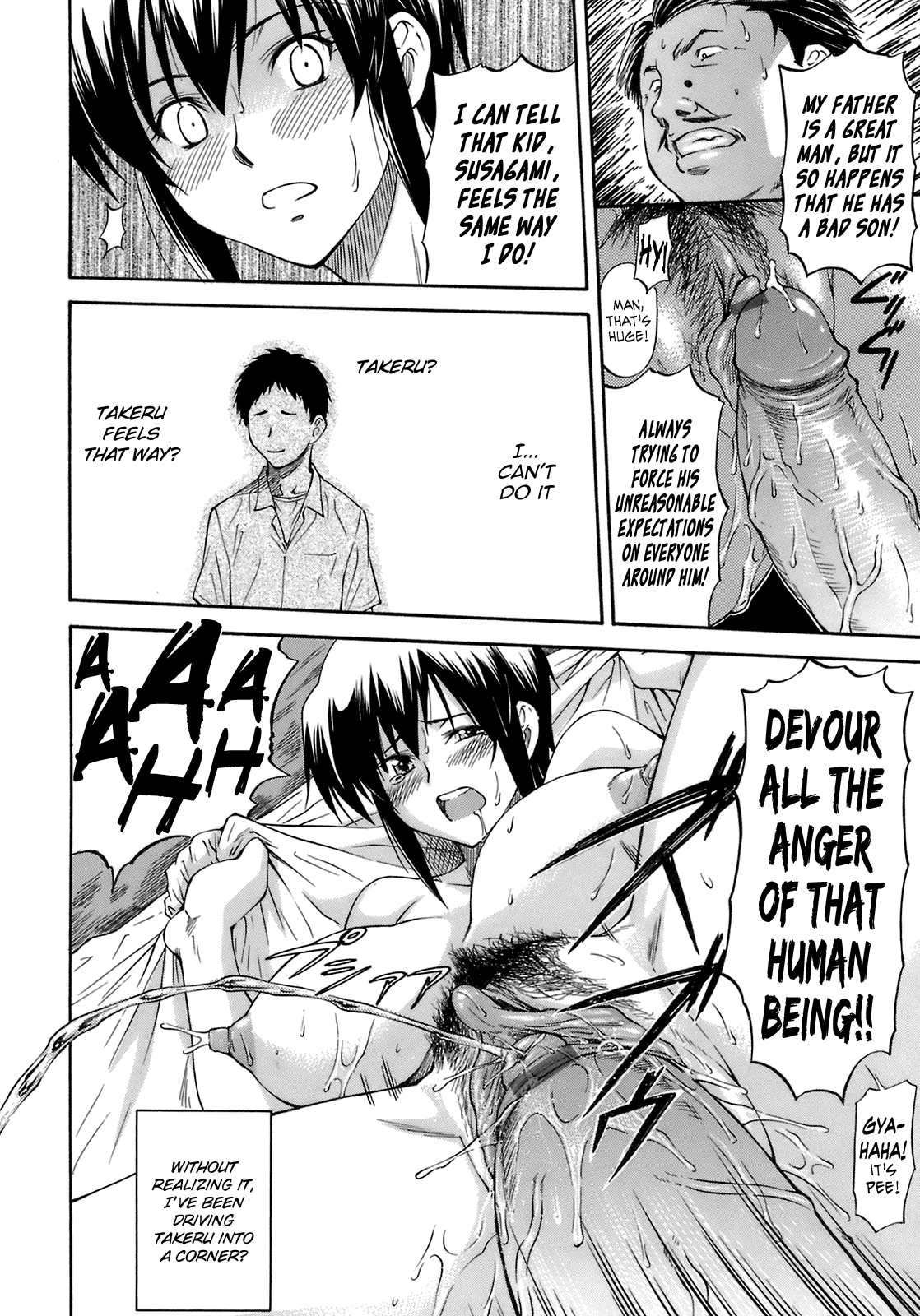 Boku no Shiranai Kanojo no Kao Chapter 1 - page 36