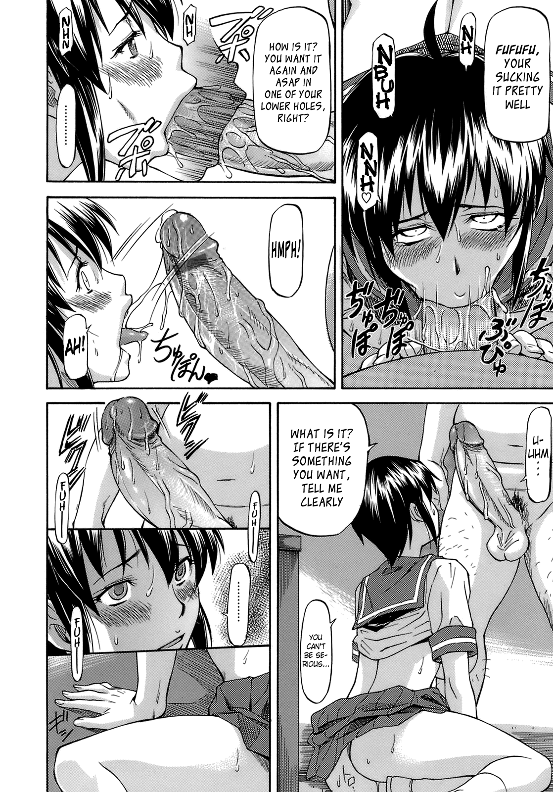 Boku no Shiranai Kanojo no Kao Chapter 1 - page 46