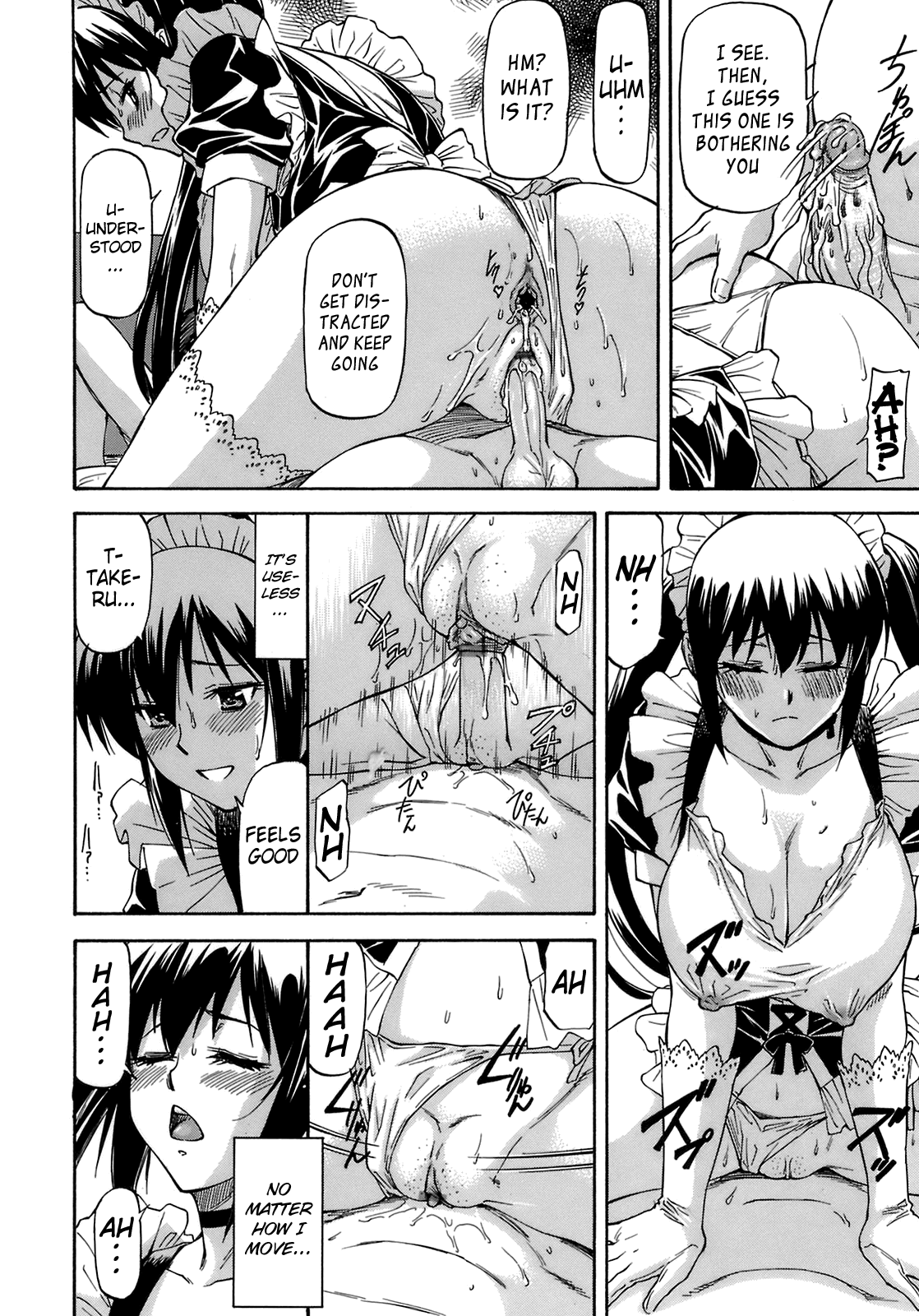 Boku no Shiranai Kanojo no Kao Chapter 1 - page 66