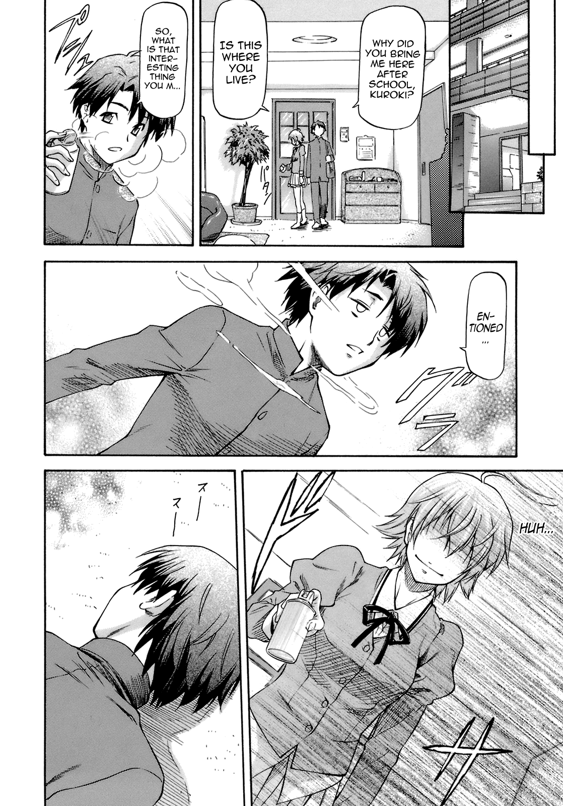 Boku no Shiranai Kanojo no Kao Chapter 1 - page 84