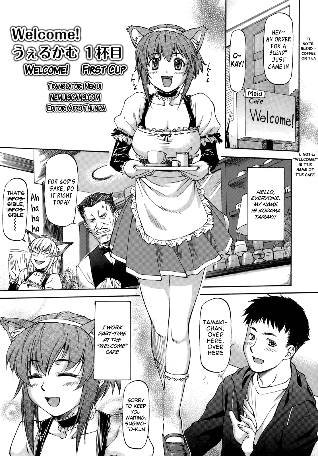 Boku no Shiranai Kanojo no Kao Chapter 1 - page 164