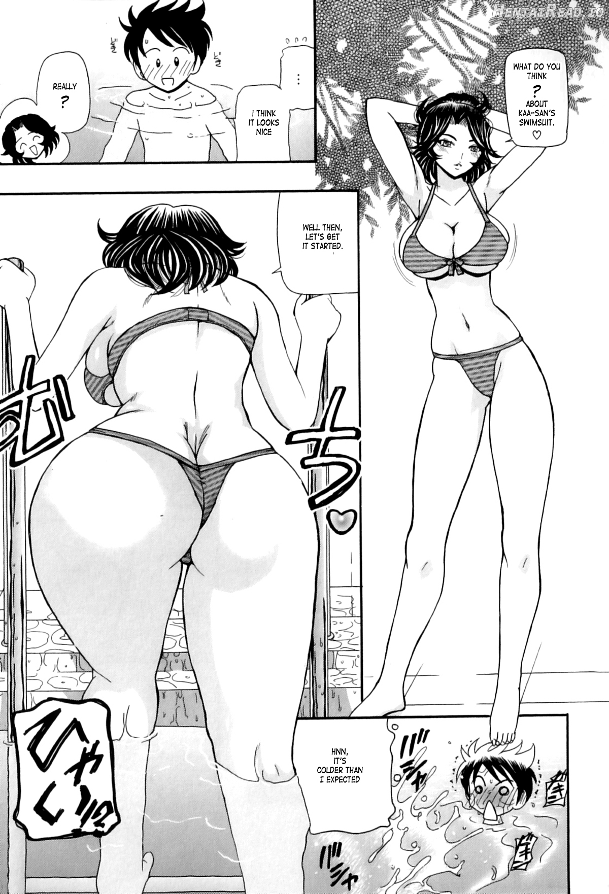 Anthology - Maman Love 06 - Boshi Soukan Anthology Chapter 07 Chapter 1 - page 3