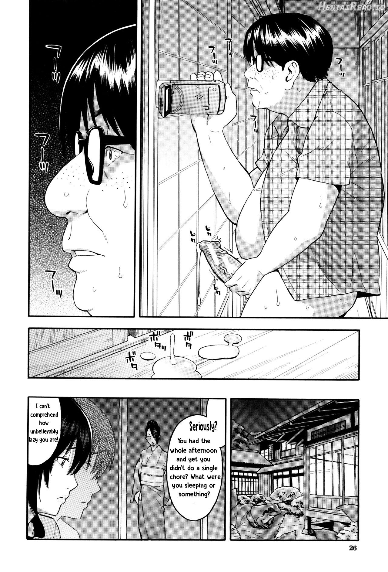 Aniyome to Gitei ~Kindan no Kankei~ Zenpen Chapter 1 - page 25