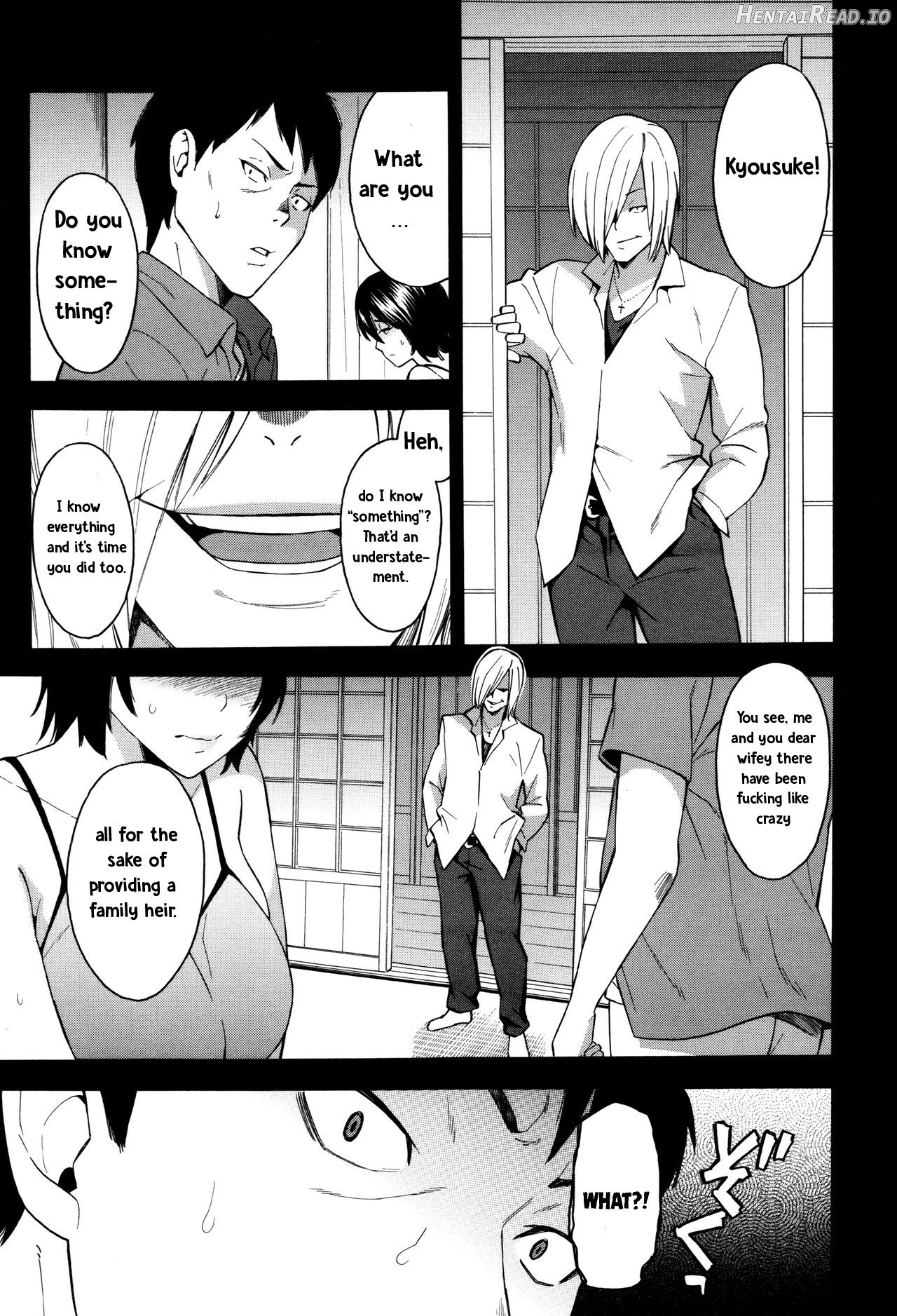 Aniyome to Gitei ~Kindan no Kankei~ Zenpen Chapter 2 - page 6