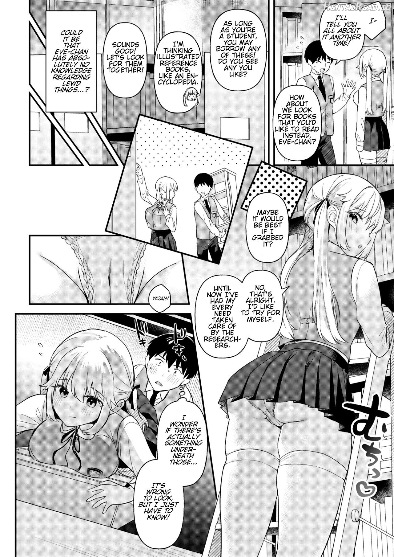 Doll Muchi na Jinzou Otome-tachi -Eve Hen- Chapter 1 - page 7